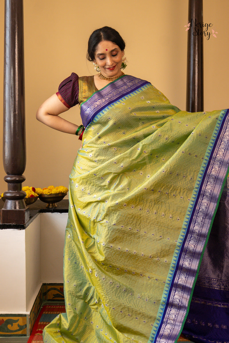 RATHNA DEEPIKA (రత్న దీపికా)