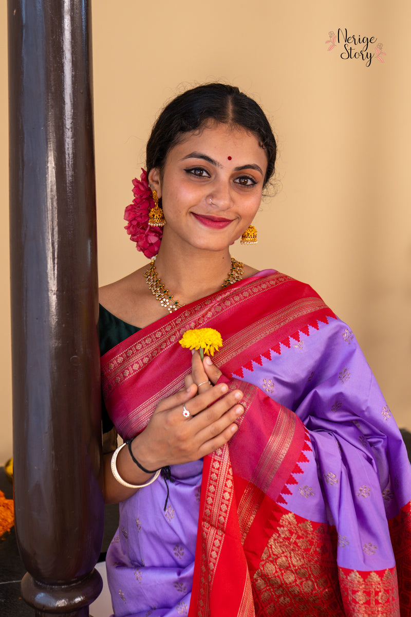 OORJA (ऊर्जा)