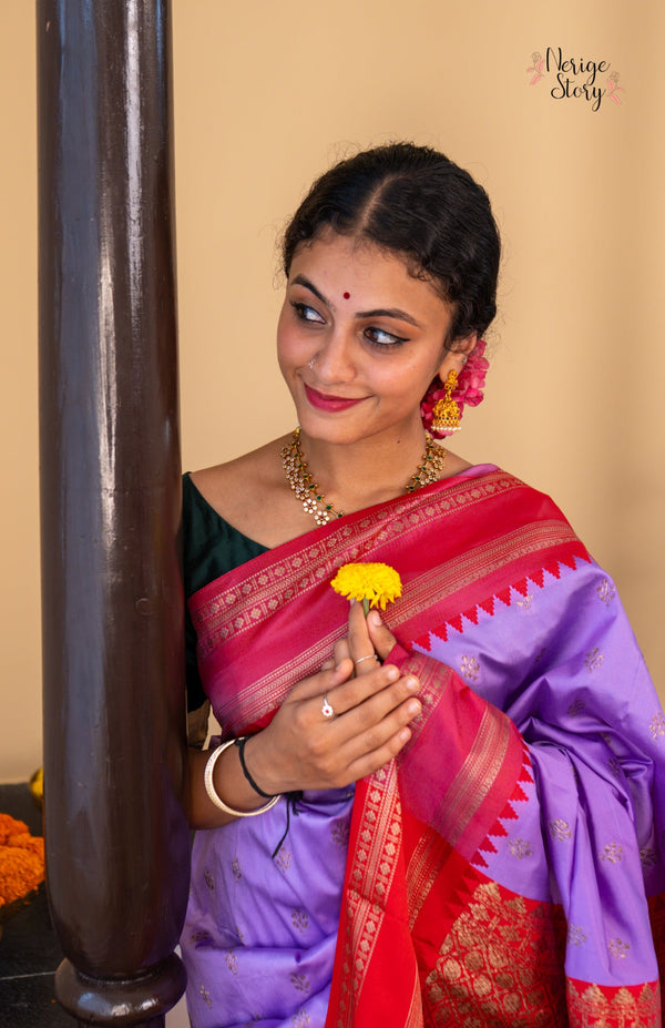 OORJA (ऊर्जा)