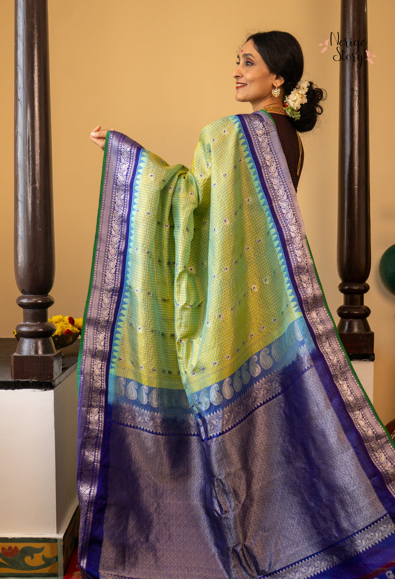 RATHNA DEEPIKA (రత్న దీపికా)