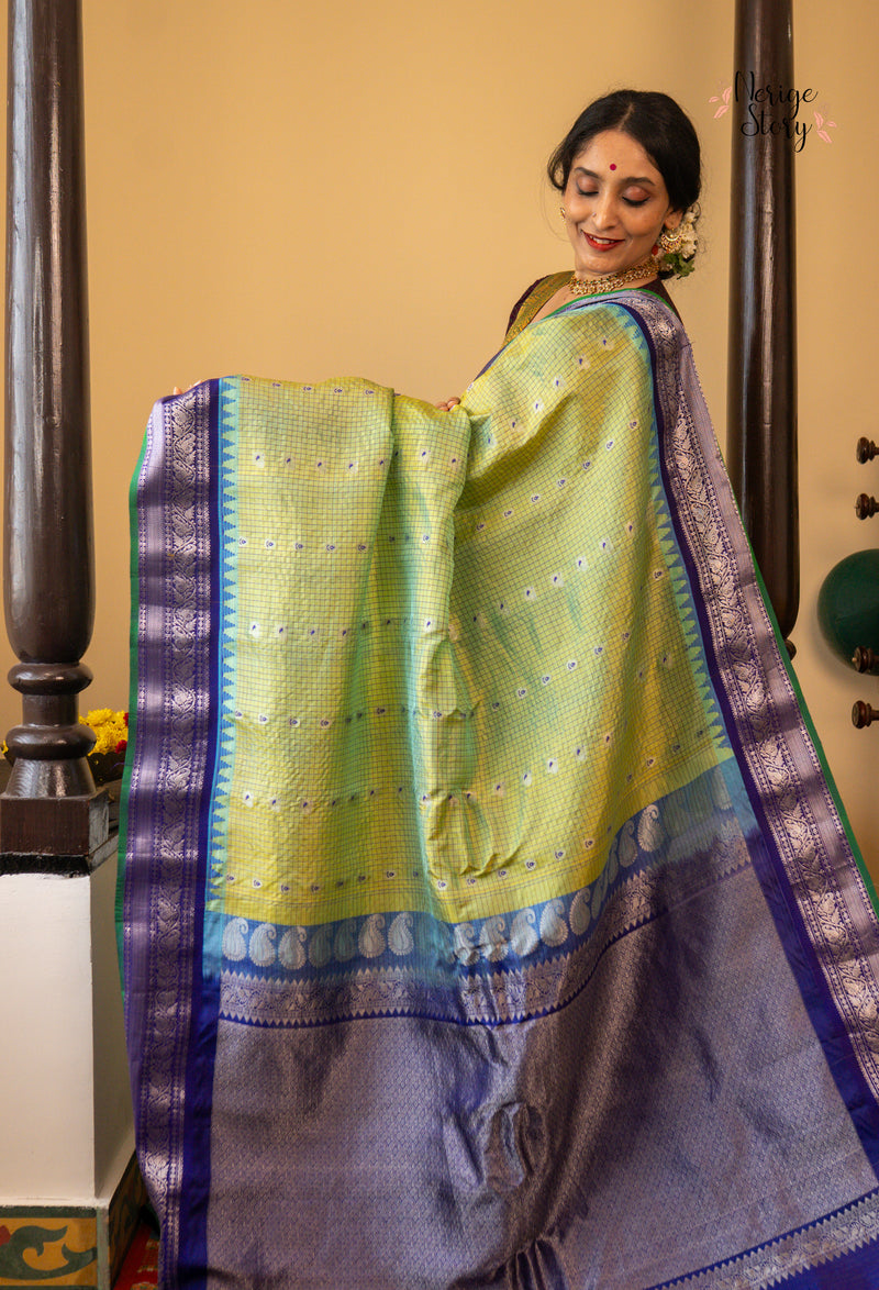 RATHNA DEEPIKA (రత్న దీపికా)