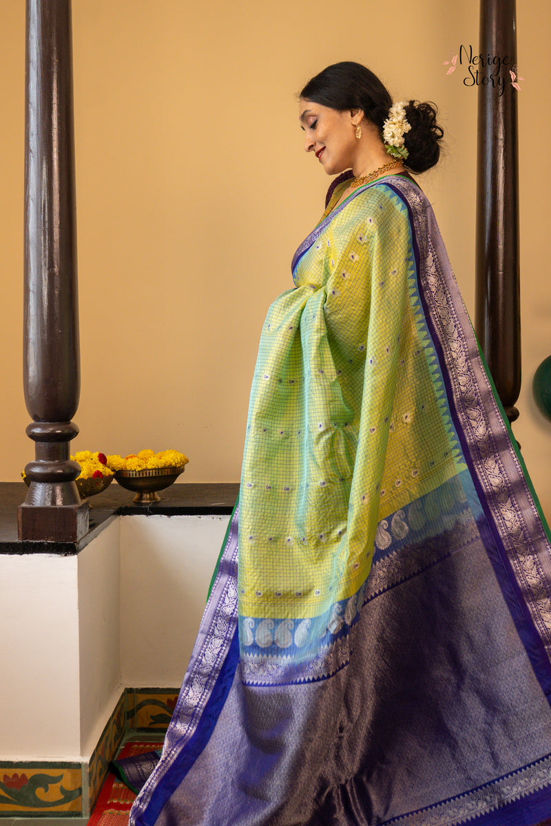 RATHNA DEEPIKA (రత్న దీపికా)