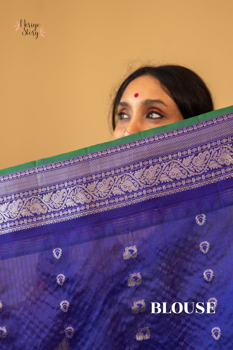 RATHNA DEEPIKA (రత్న దీపికా)