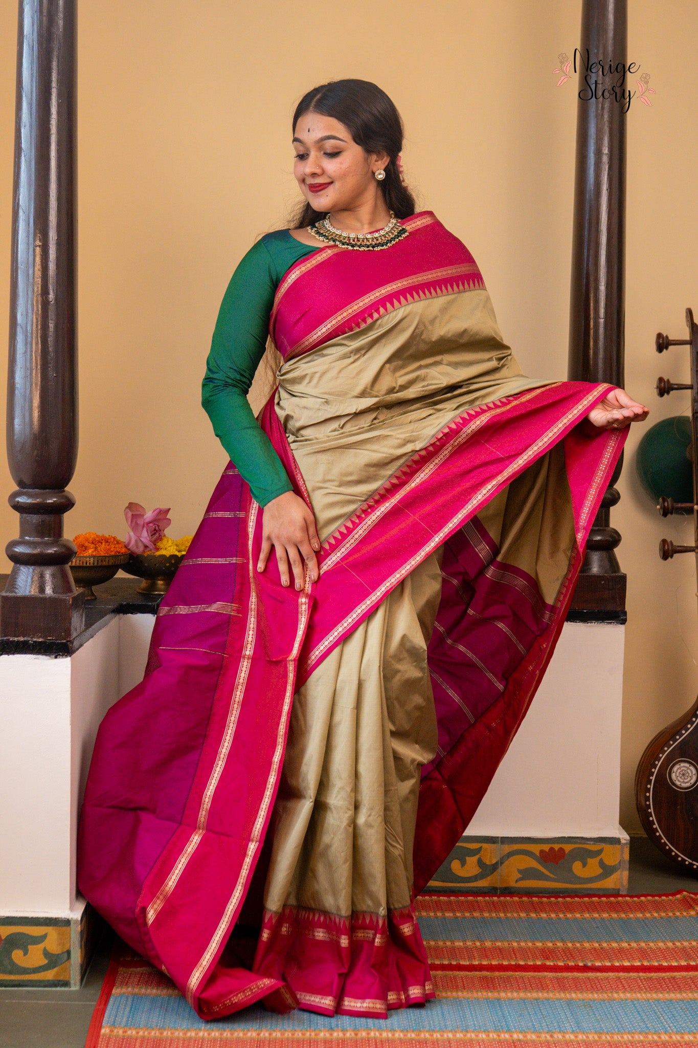 ROOPINI (ರೂಪಿನಿ)