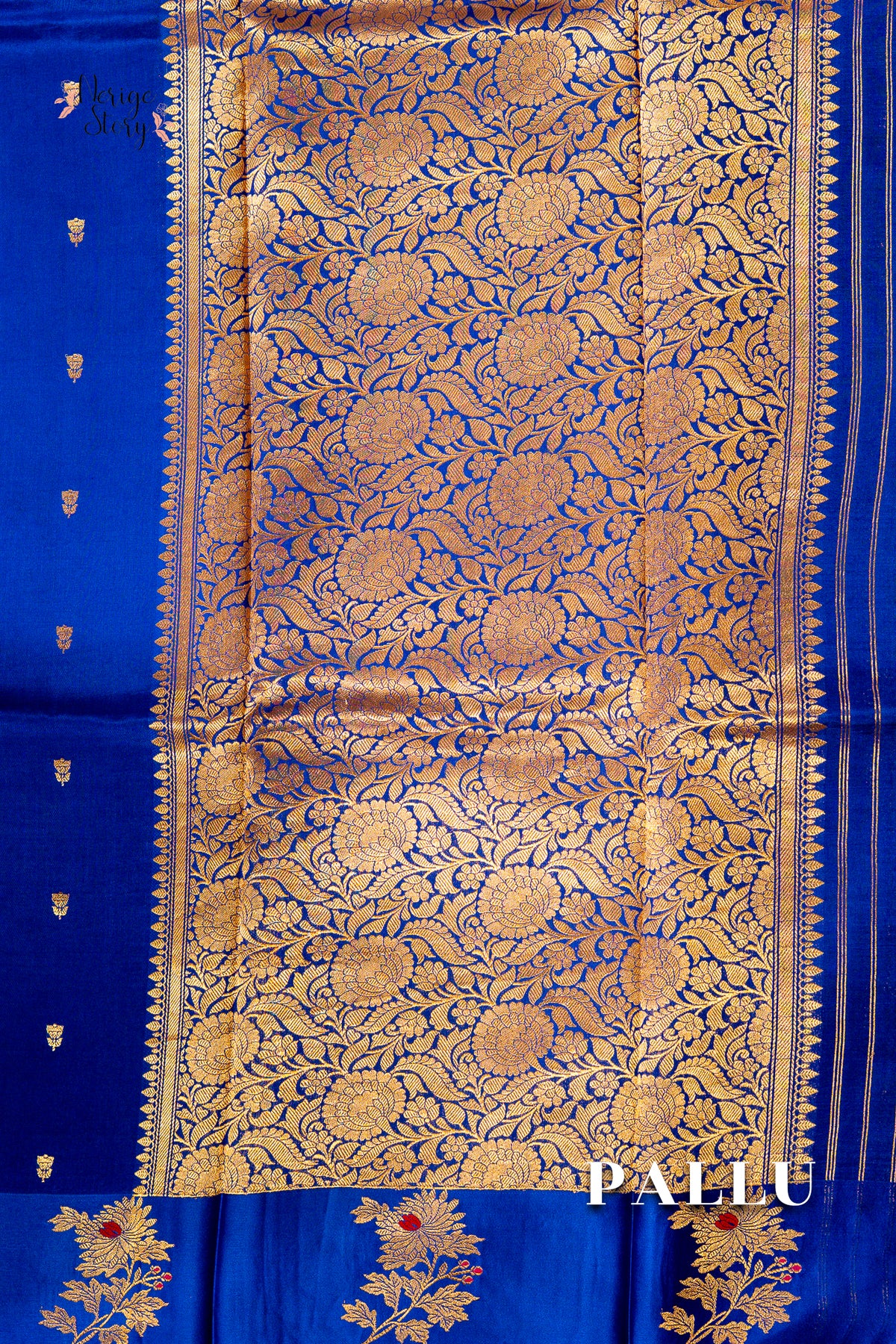 AHANAJA (अहनजा)