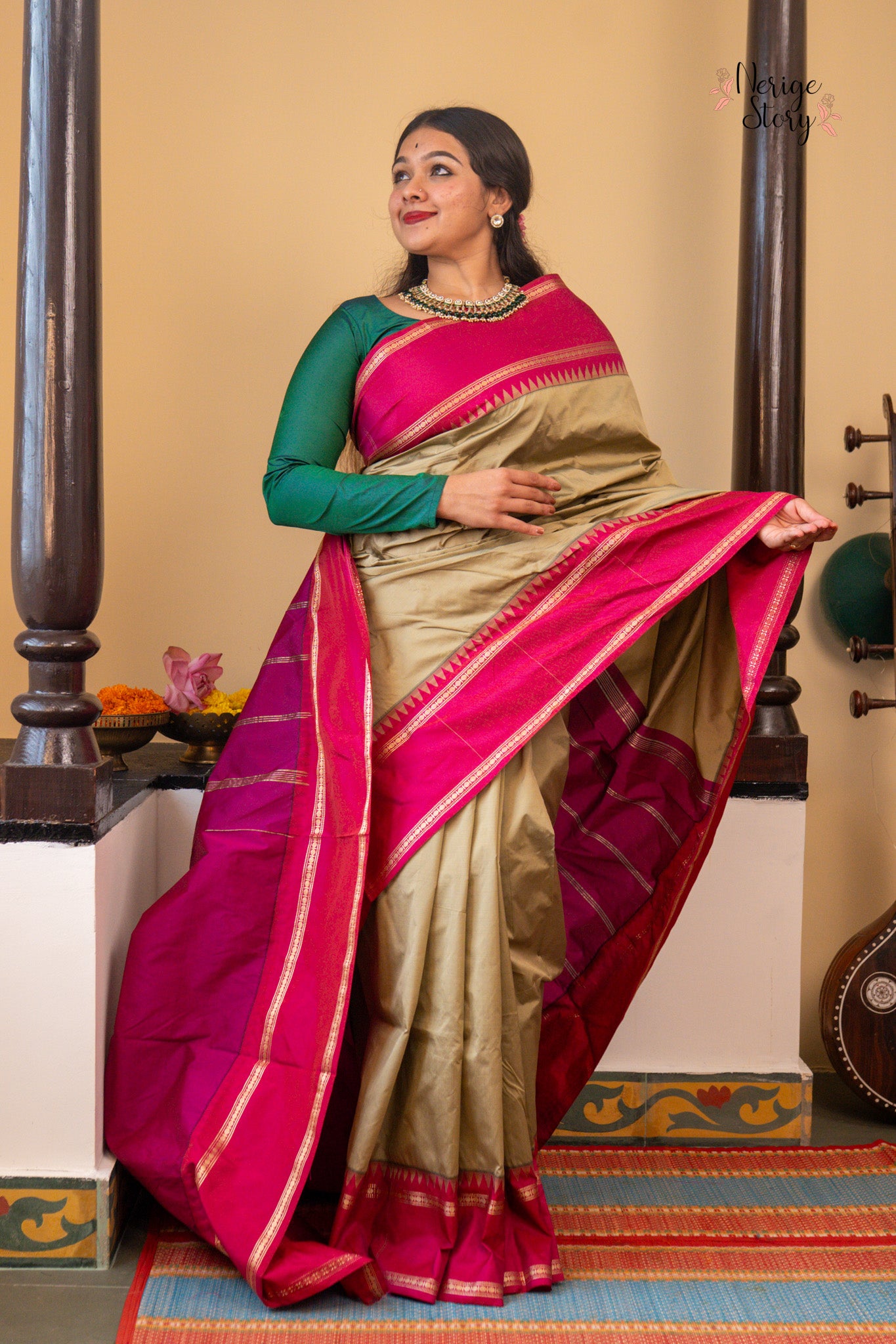 ROOPINI (ರೂಪಿನಿ)