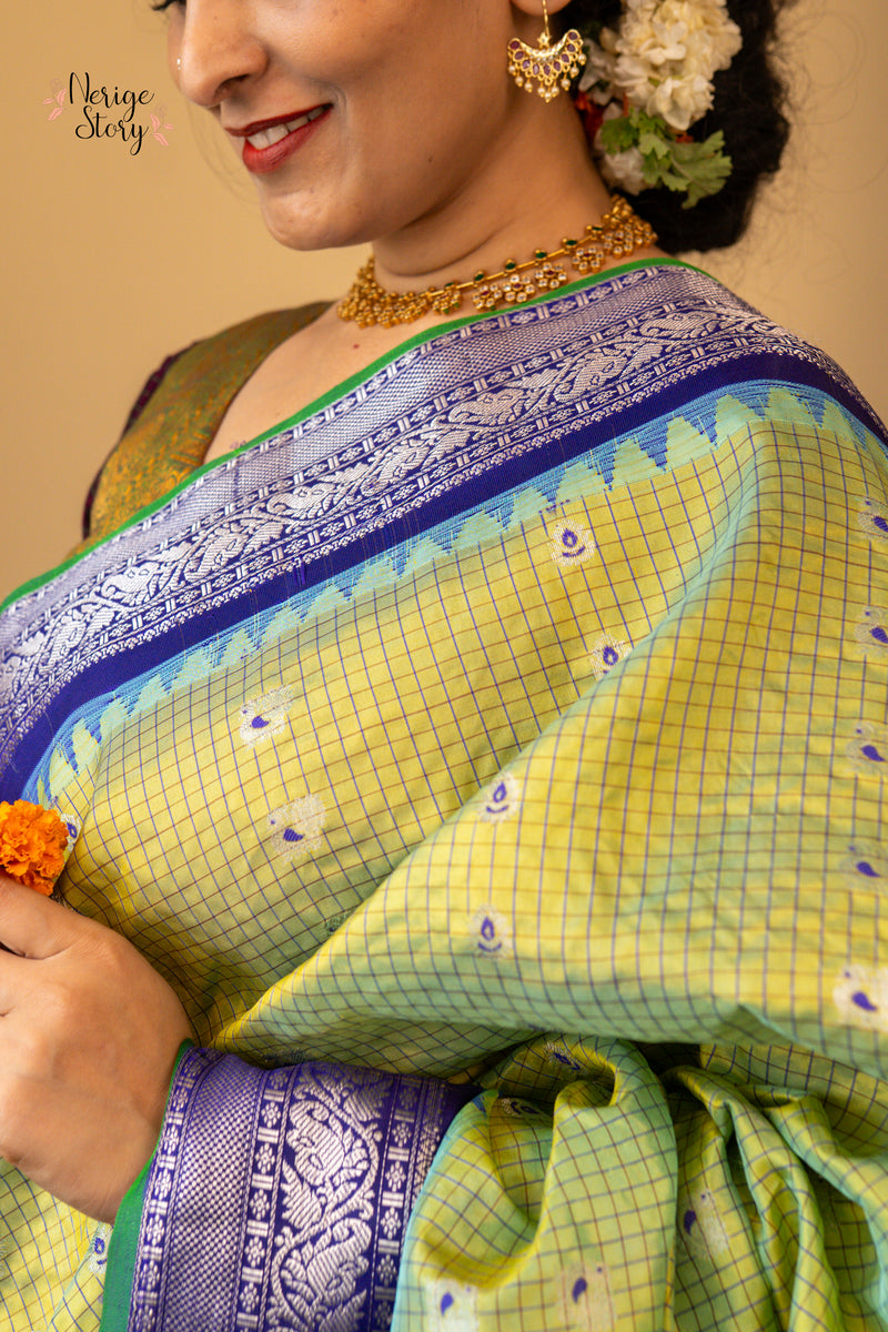 RATHNA DEEPIKA (రత్న దీపికా)