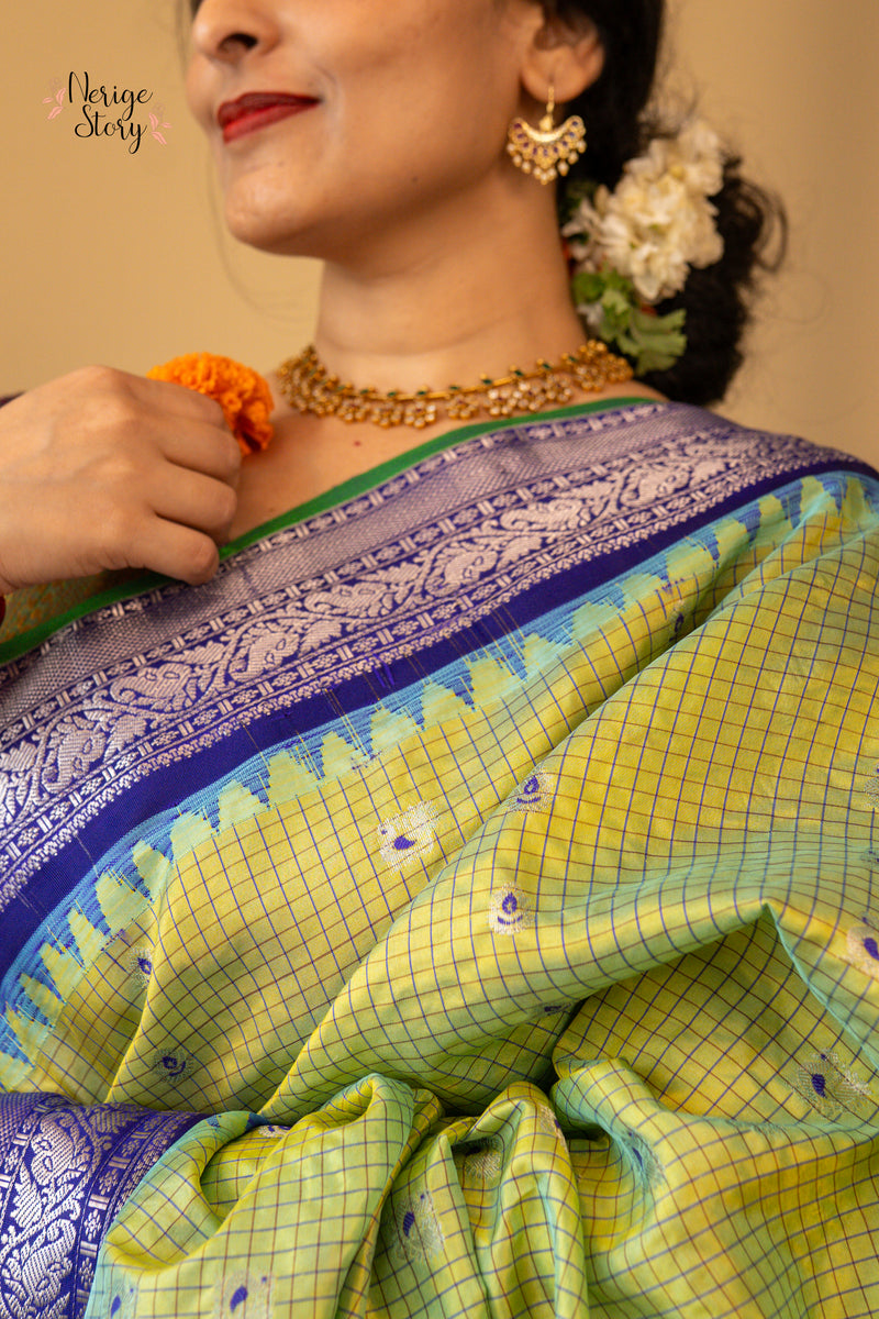 RATHNA DEEPIKA (రత్న దీపికా)