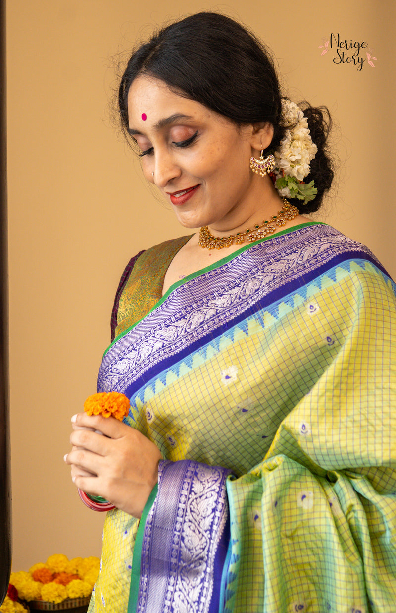 RATHNA DEEPIKA (రత్న దీపికా)