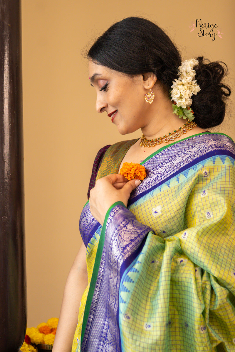 RATHNA DEEPIKA (రత్న దీపికా)