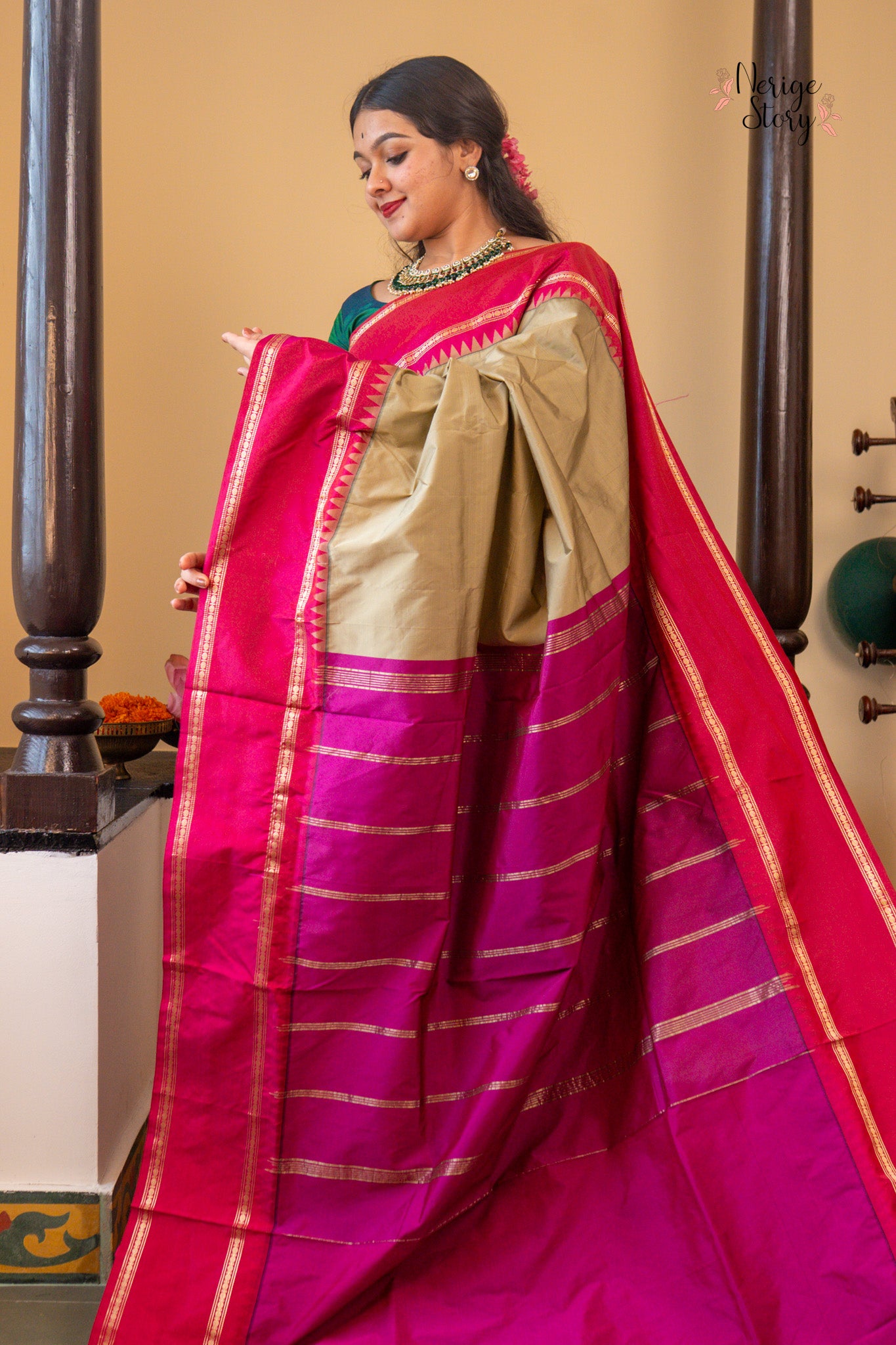 ROOPINI (ರೂಪಿನಿ)