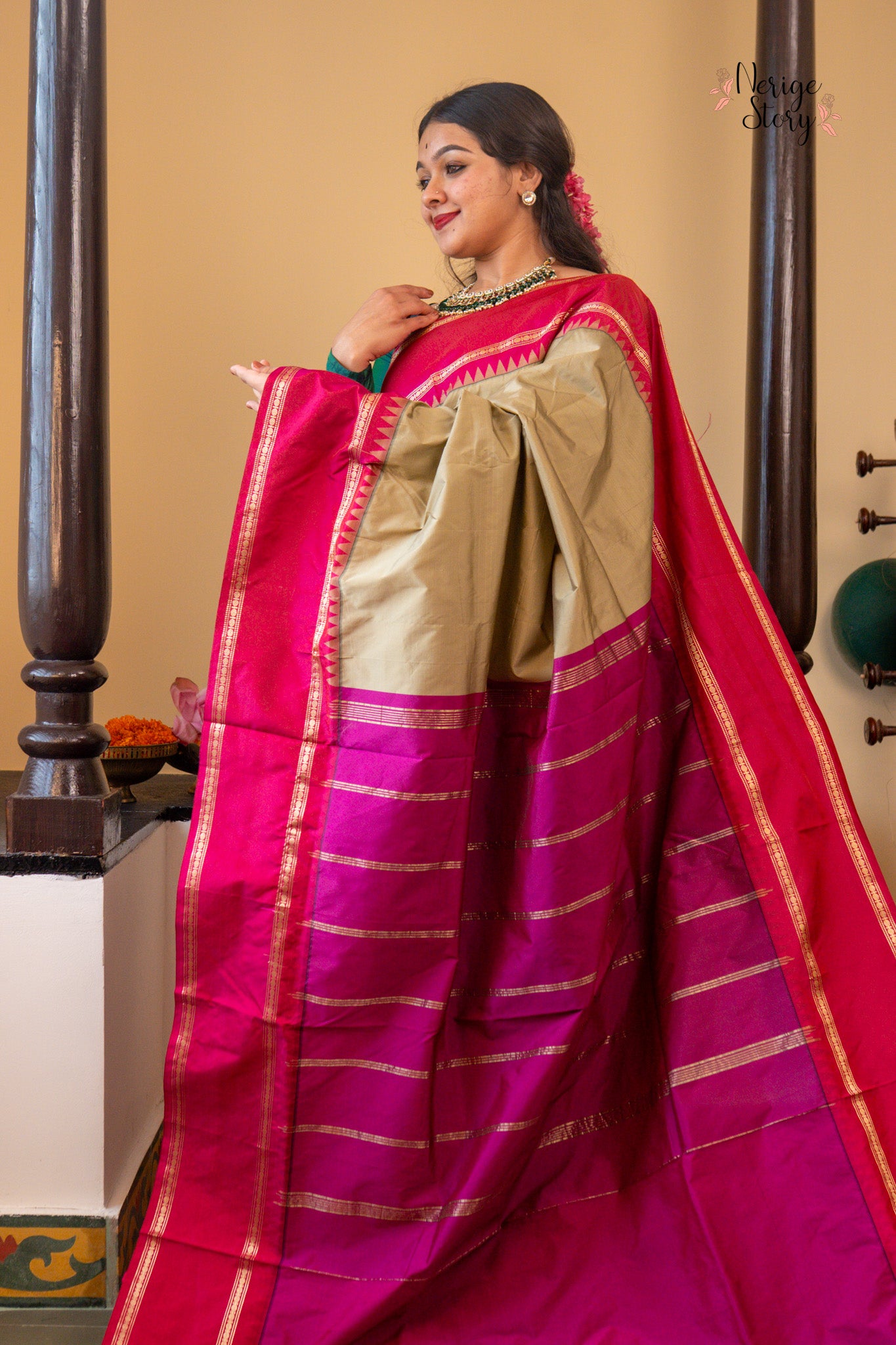 ROOPINI (ರೂಪಿನಿ)