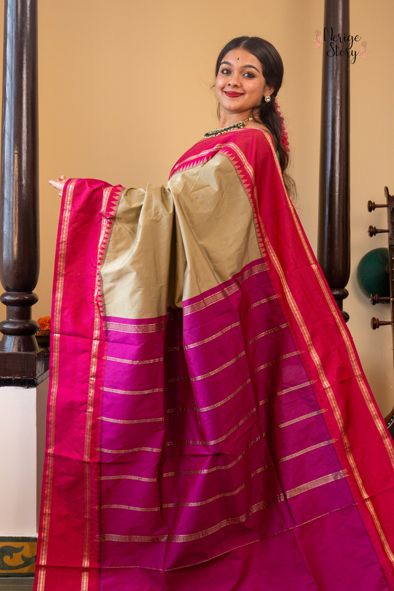 ROOPINI (ರೂಪಿನಿ)