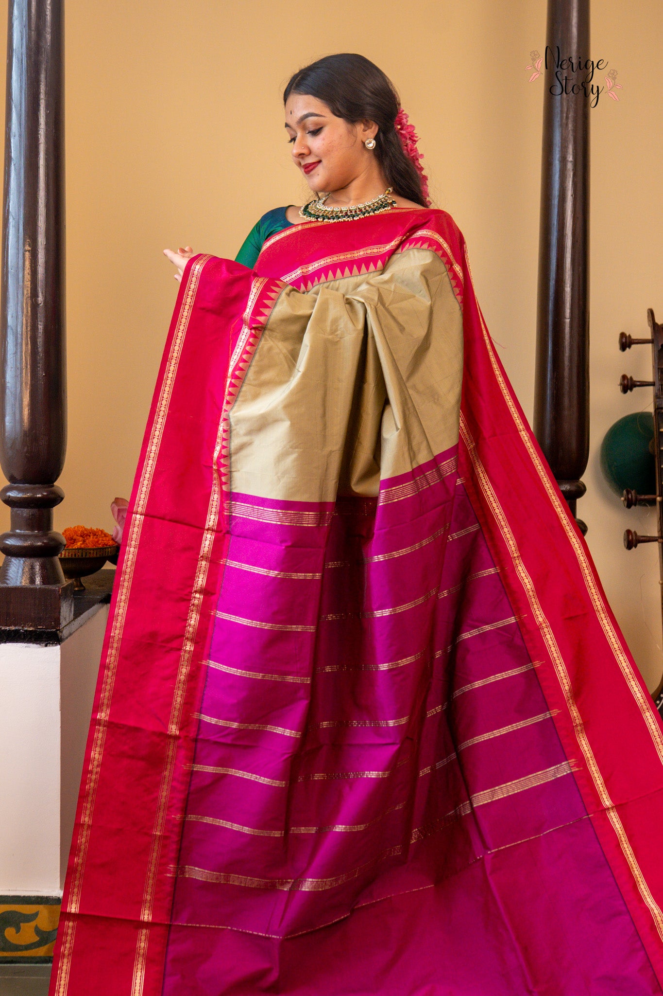 ROOPINI (ರೂಪಿನಿ)