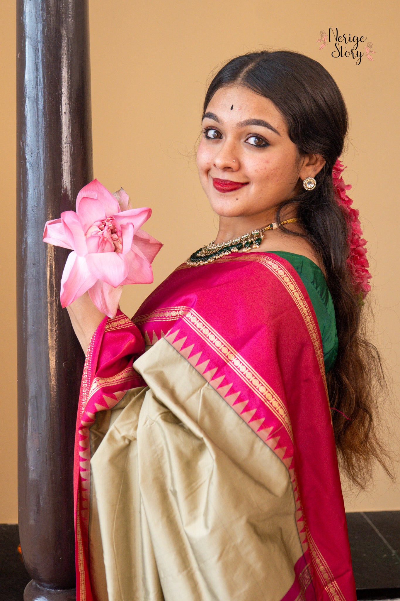 ROOPINI (ರೂಪಿನಿ)