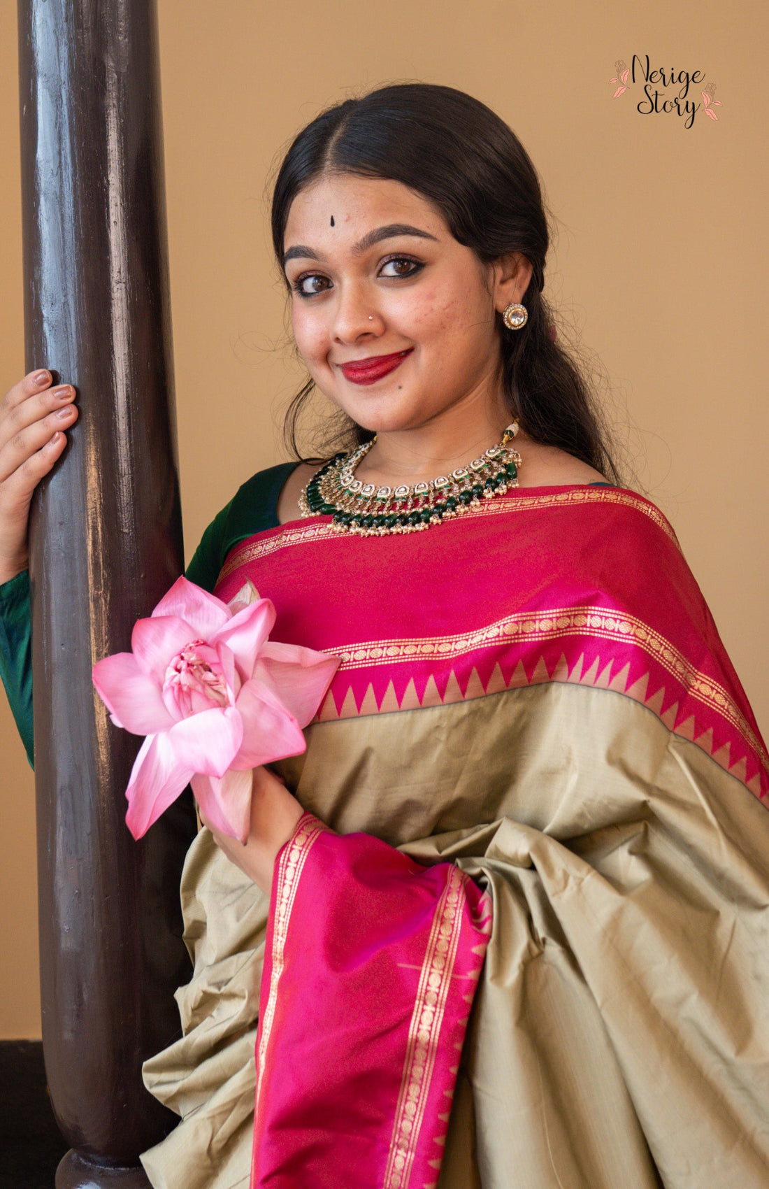 ROOPINI (ರೂಪಿನಿ)