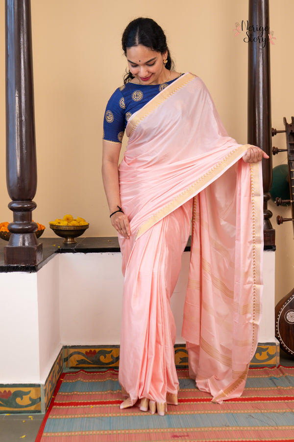 AAGHYA (ಆಘ್ಯಾ)