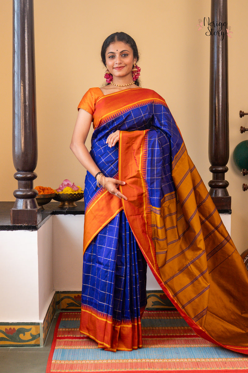 RASIKA (ರಸಿಕಾ)