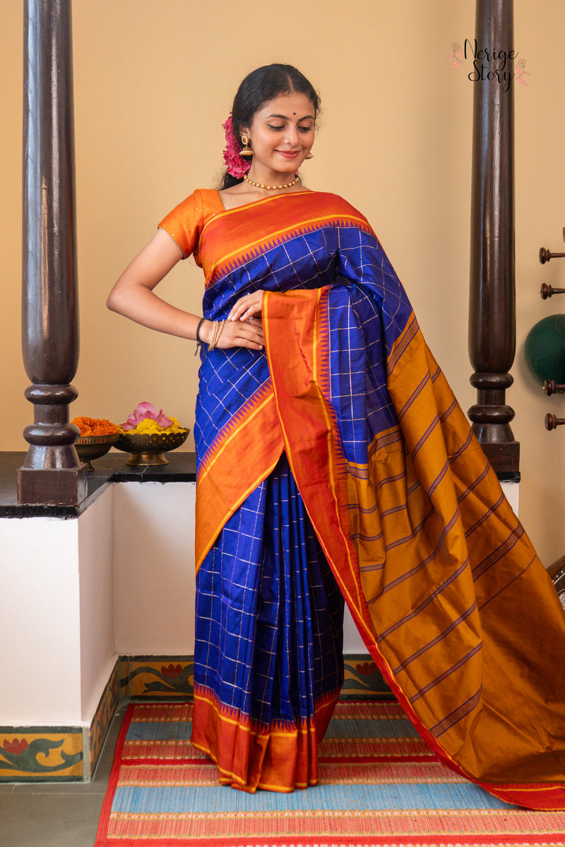 RASIKA (ರಸಿಕಾ)
