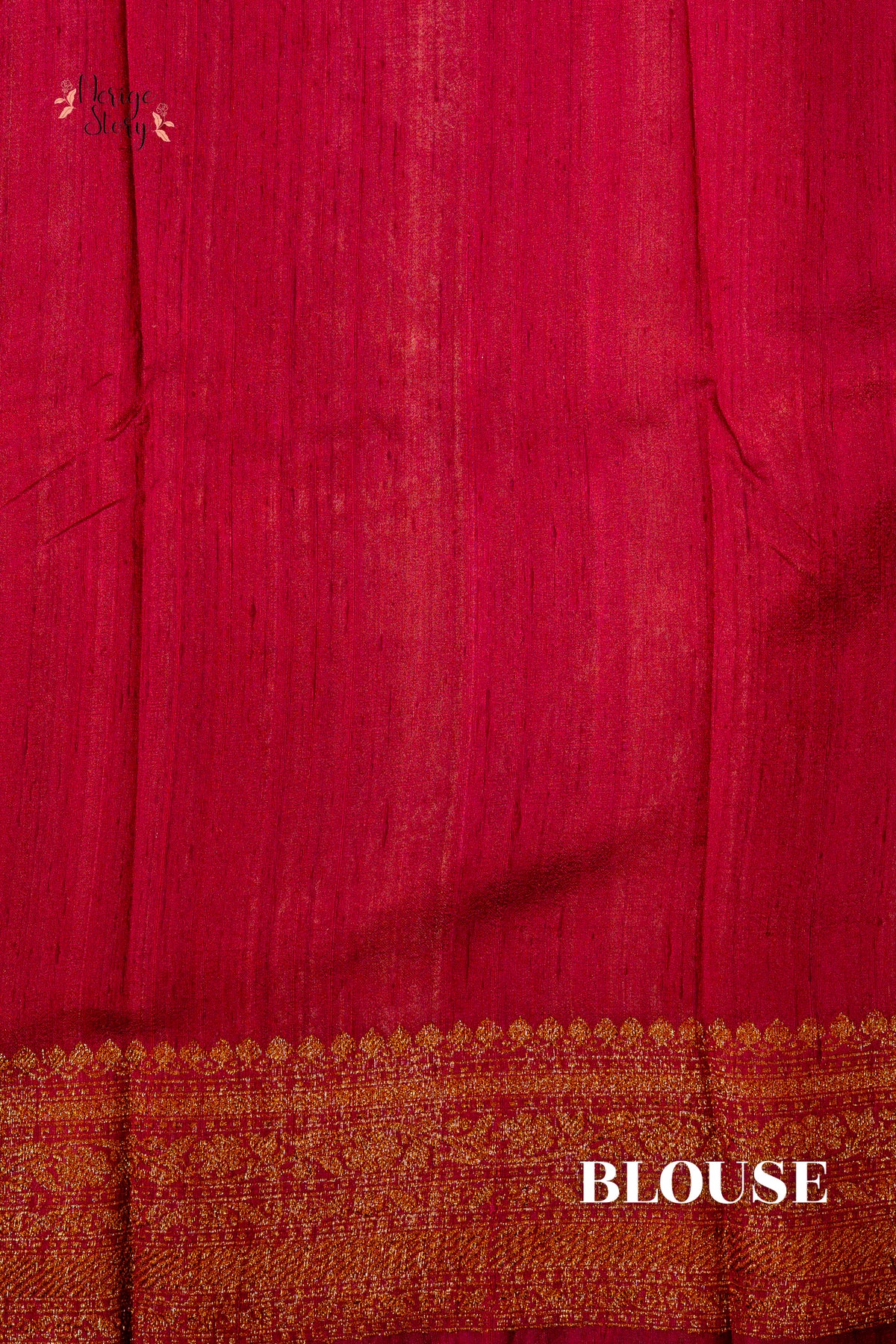 NARMADAJA (नर्मदाजा)