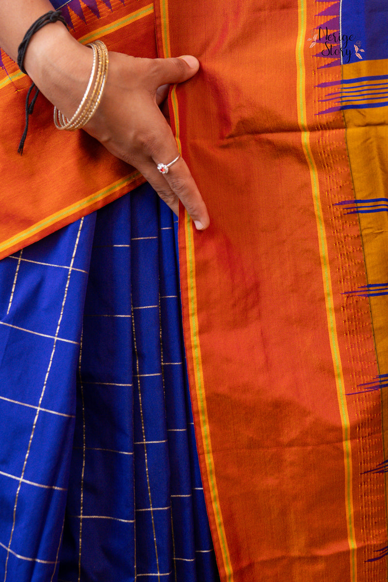 RASIKA (ರಸಿಕಾ)