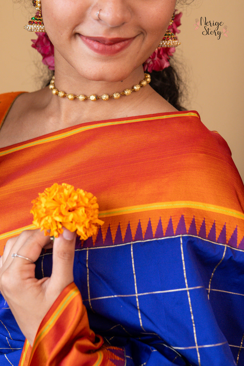 RASIKA (ರಸಿಕಾ)