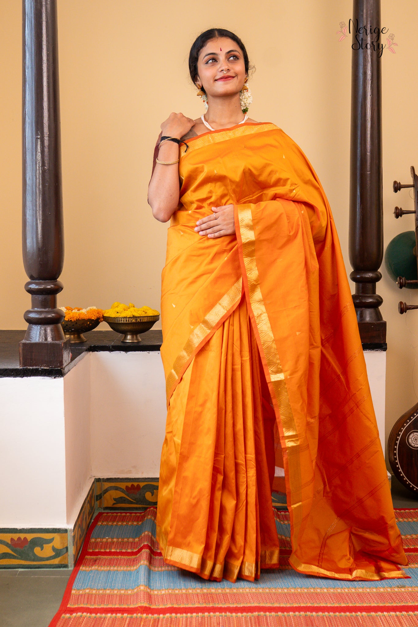 KIRANA (ಕಿರಣ)