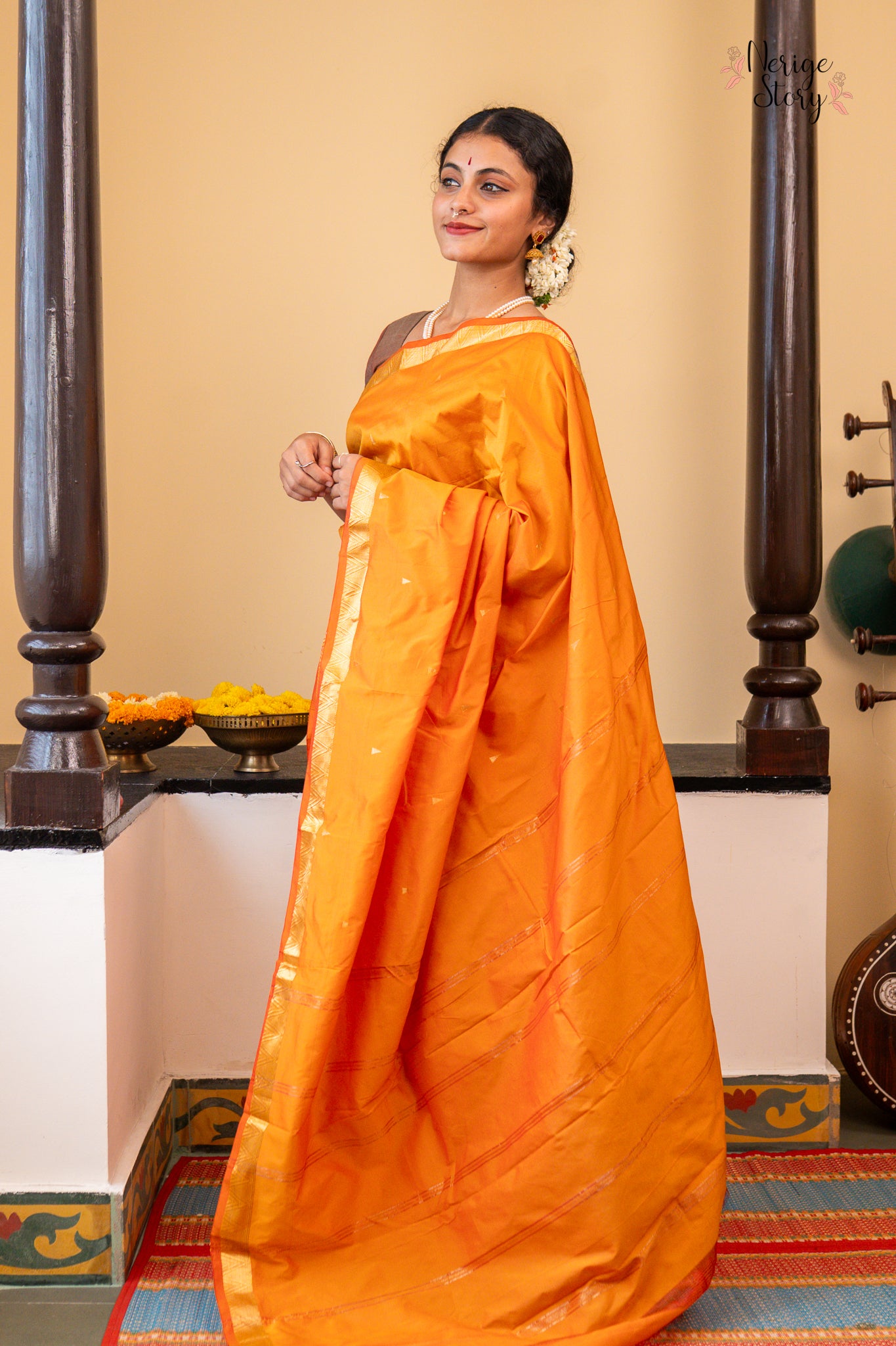 KIRANA (ಕಿರಣ)