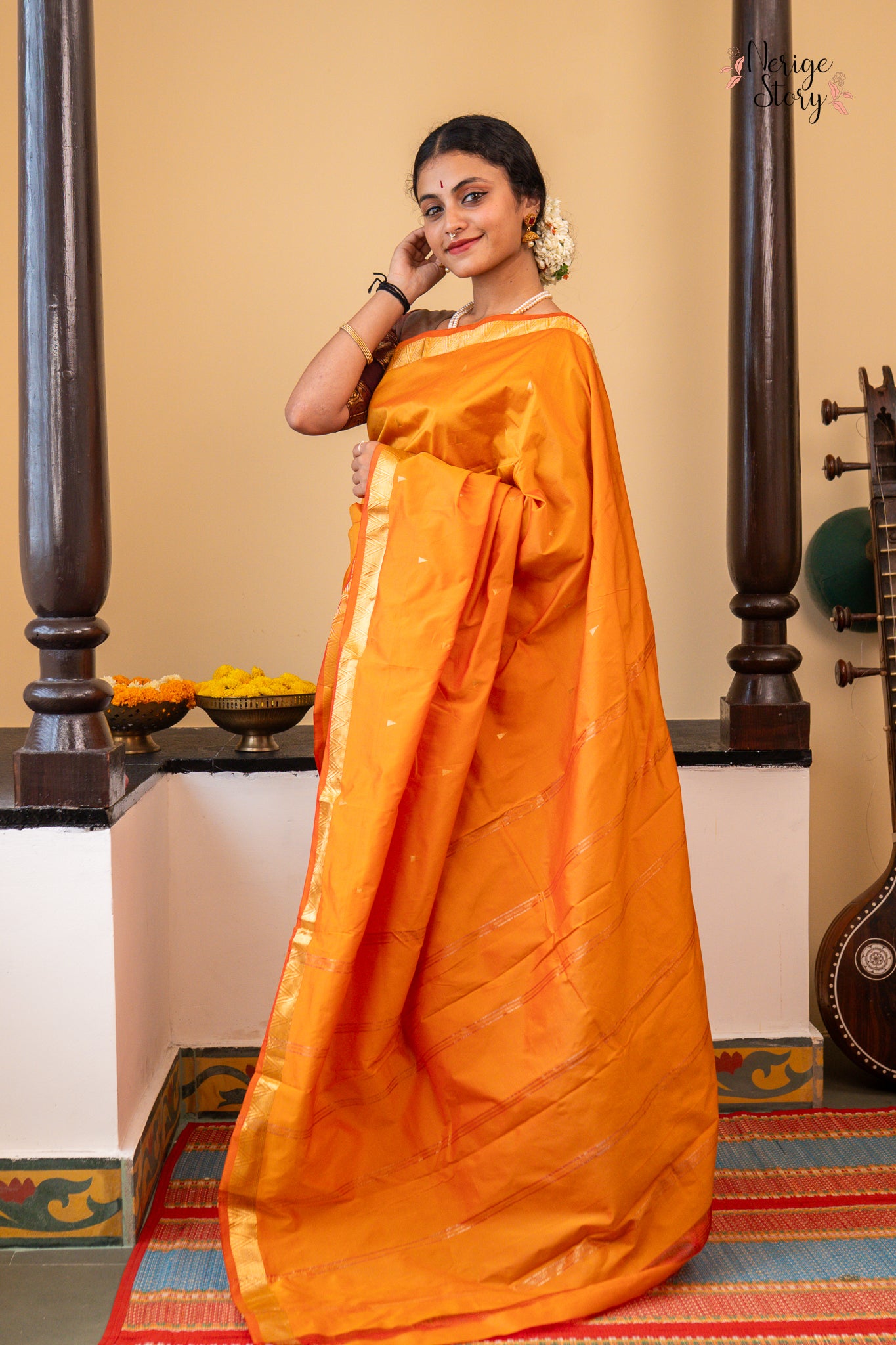KIRANA (ಕಿರಣ)