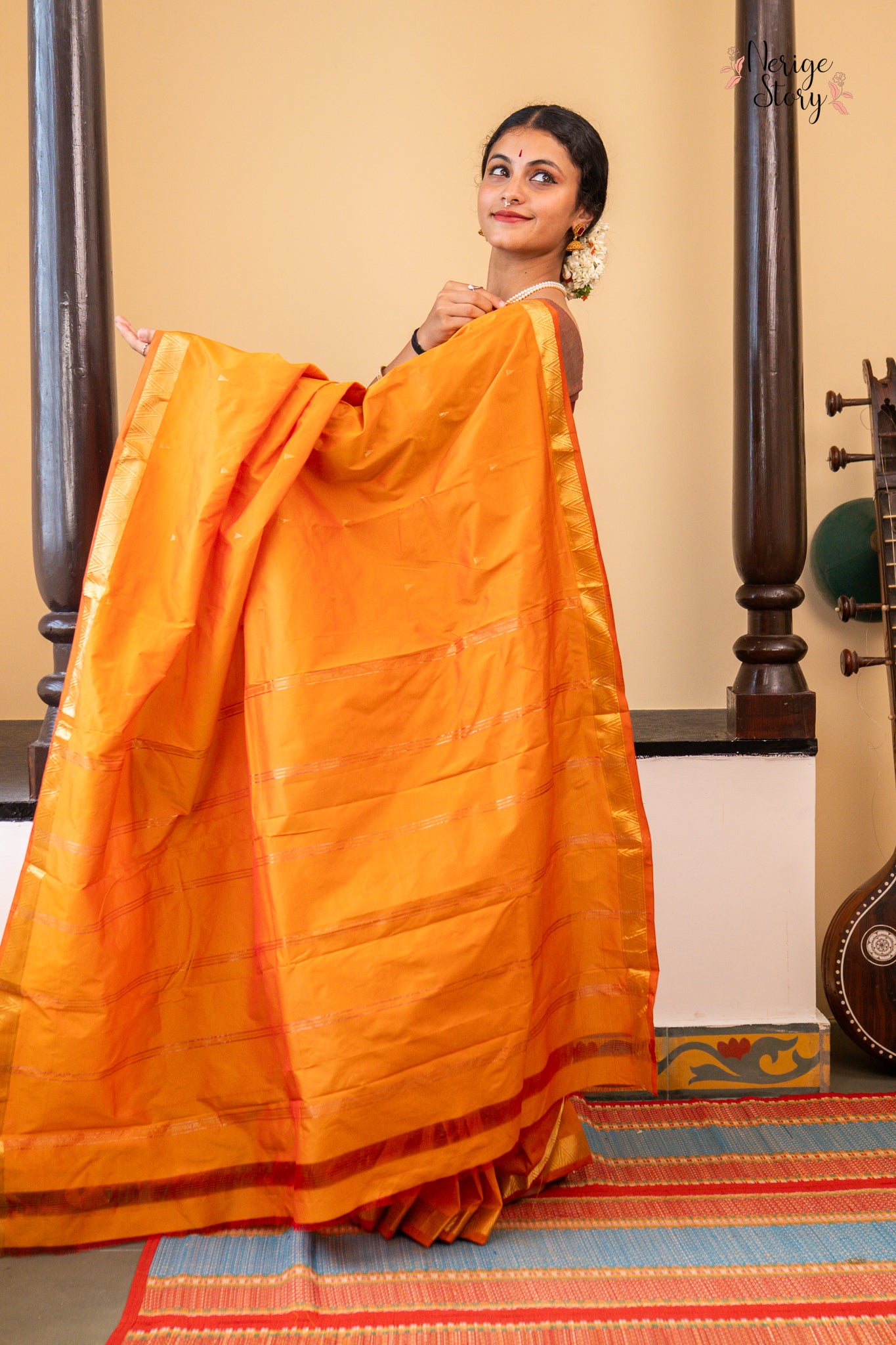 KIRANA (ಕಿರಣ)