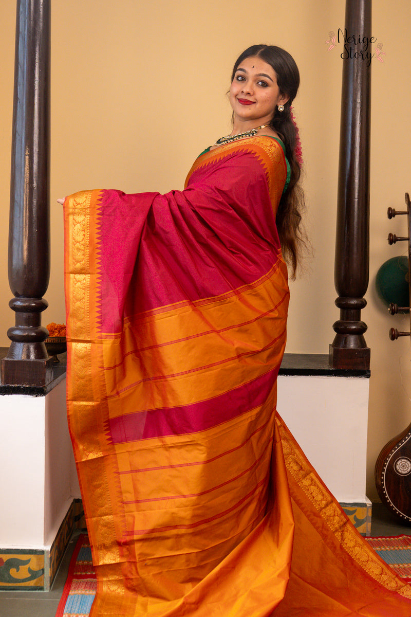 DHRUVIKA (ಧ್ರುವಿಕಾ)