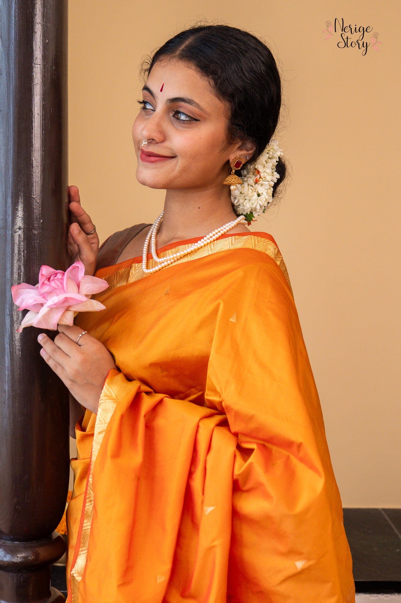 KIRANA (ಕಿರಣ)