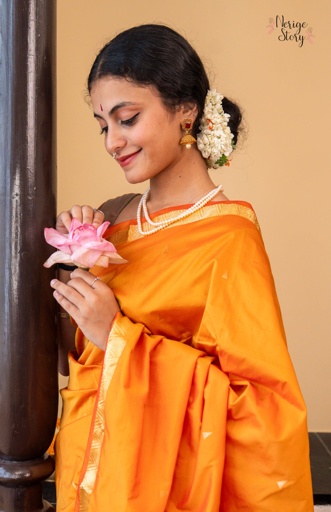 KIRANA (ಕಿರಣ)