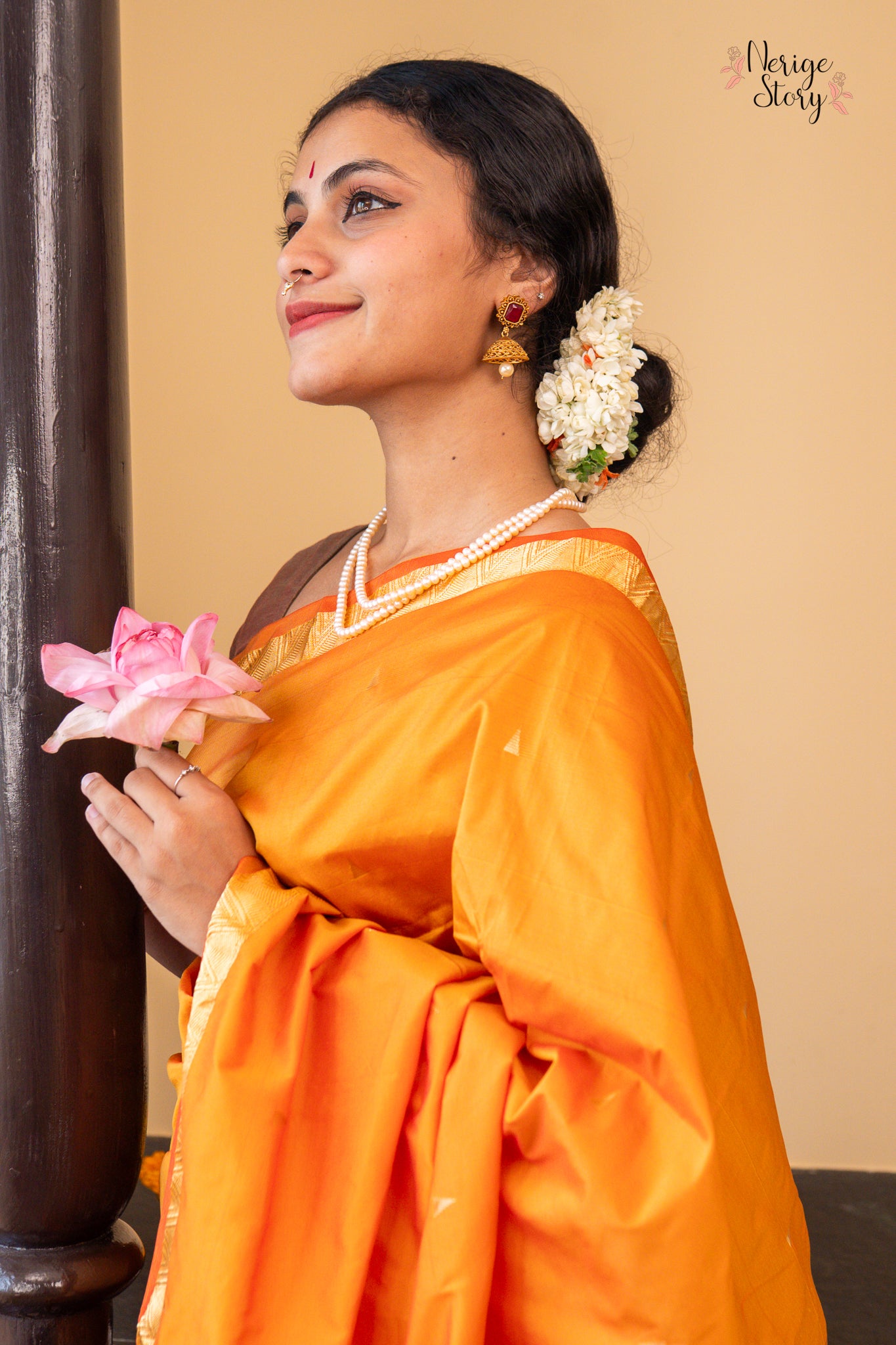 KIRANA (ಕಿರಣ)