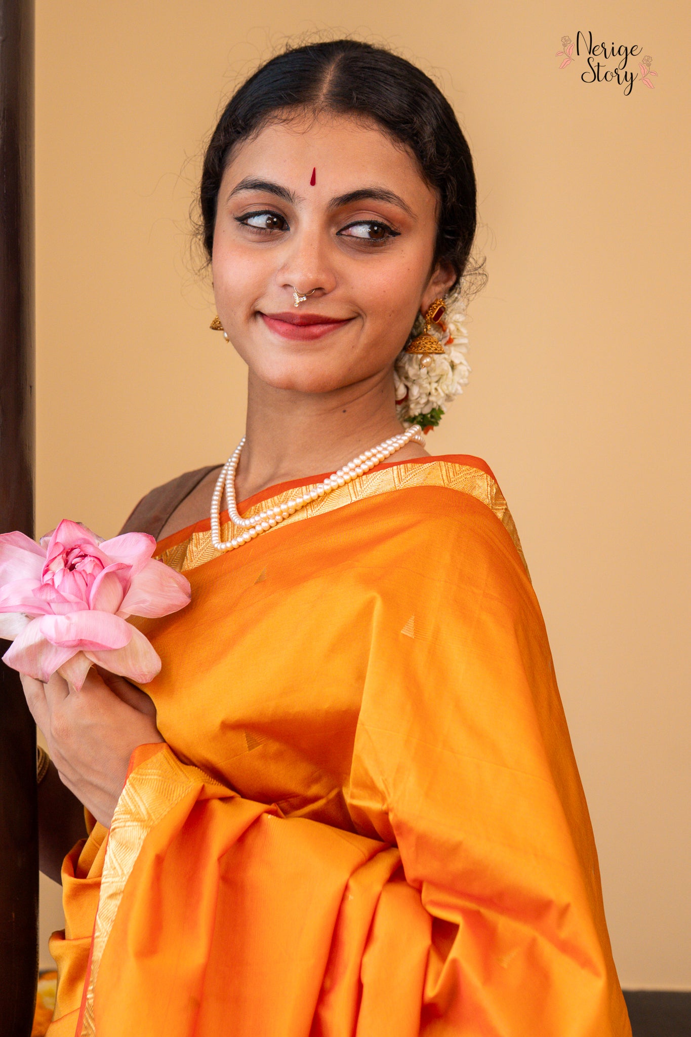 KIRANA (ಕಿರಣ)