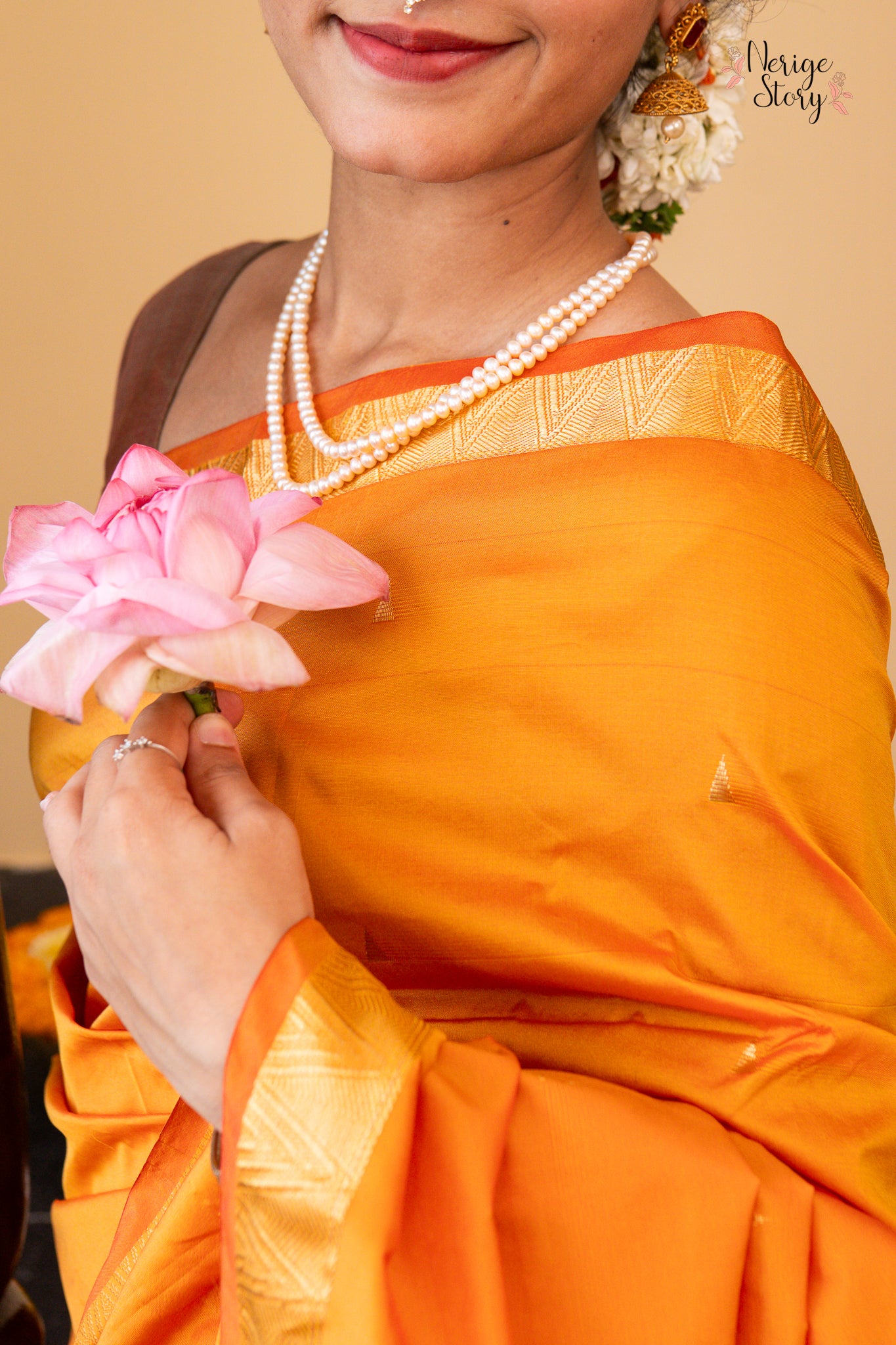 KIRANA (ಕಿರಣ)