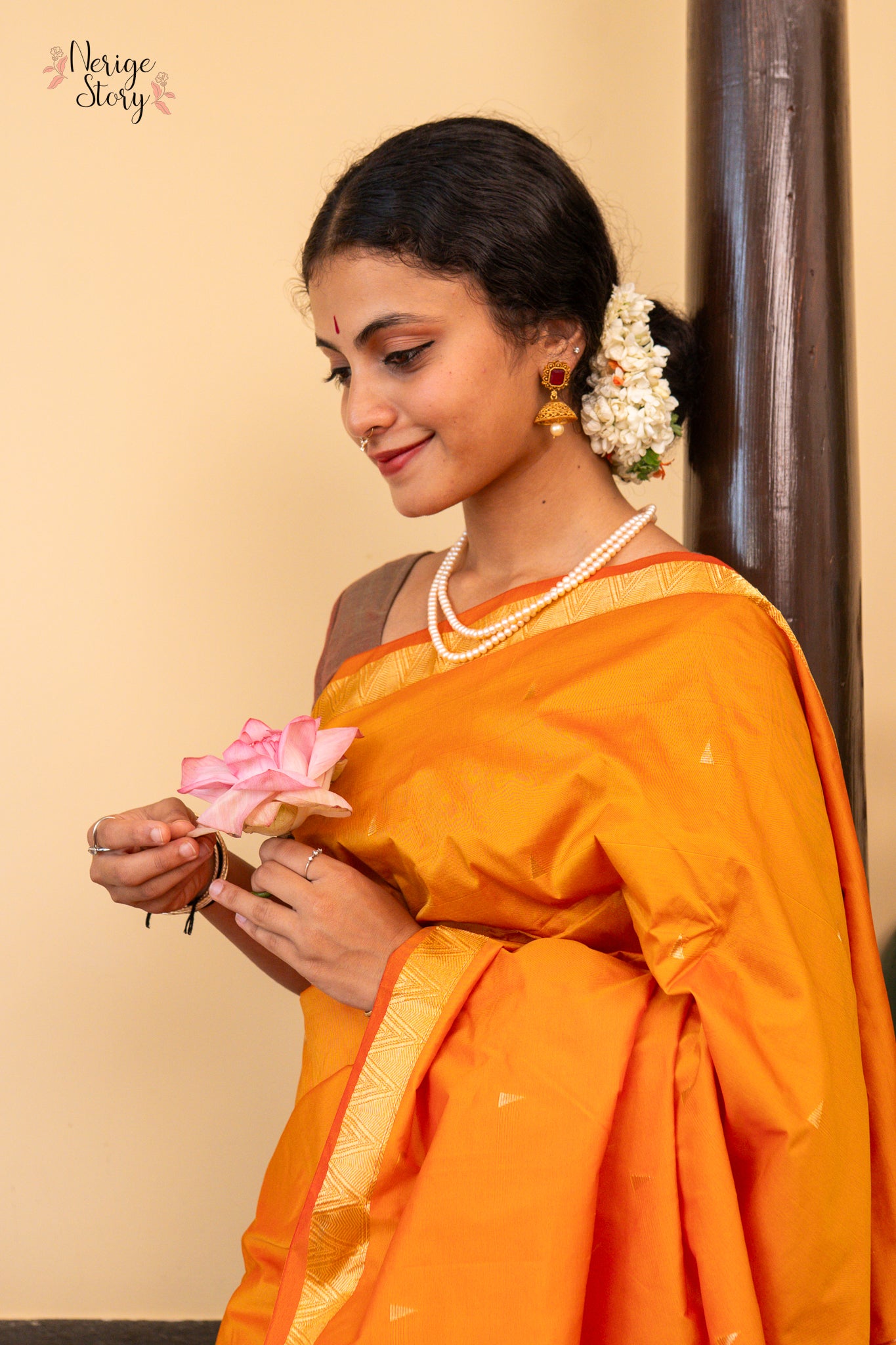 KIRANA (ಕಿರಣ)