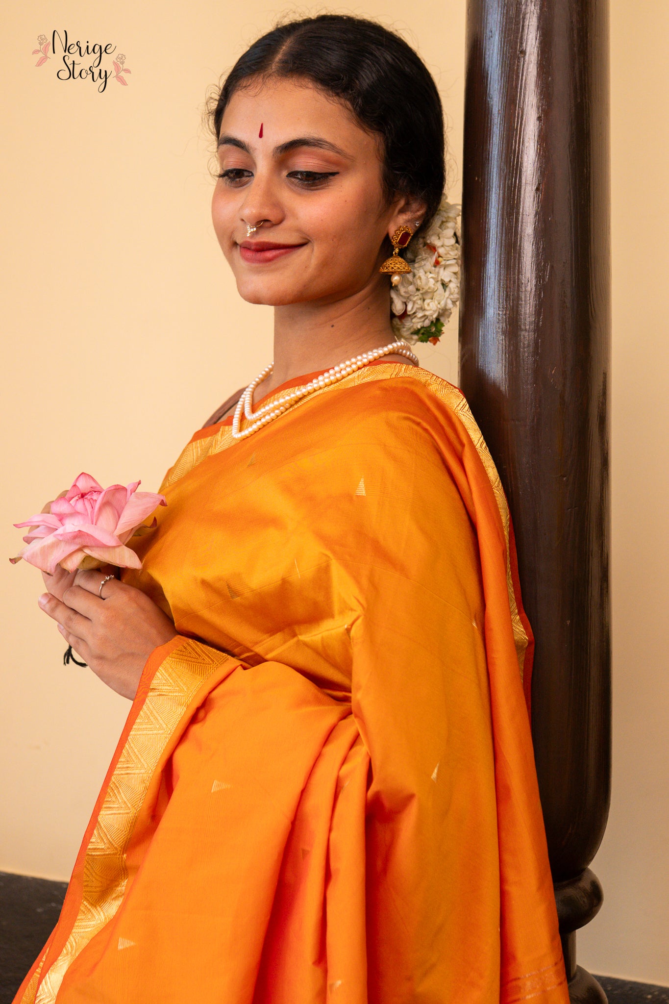 KIRANA (ಕಿರಣ)