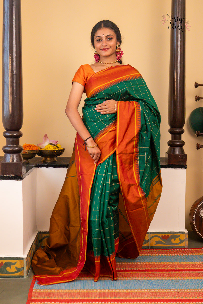 SMRITI (ಸ್ಮೃತಿ)
