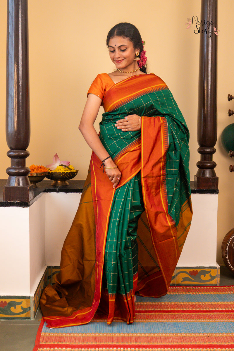 SMRITI (ಸ್ಮೃತಿ)