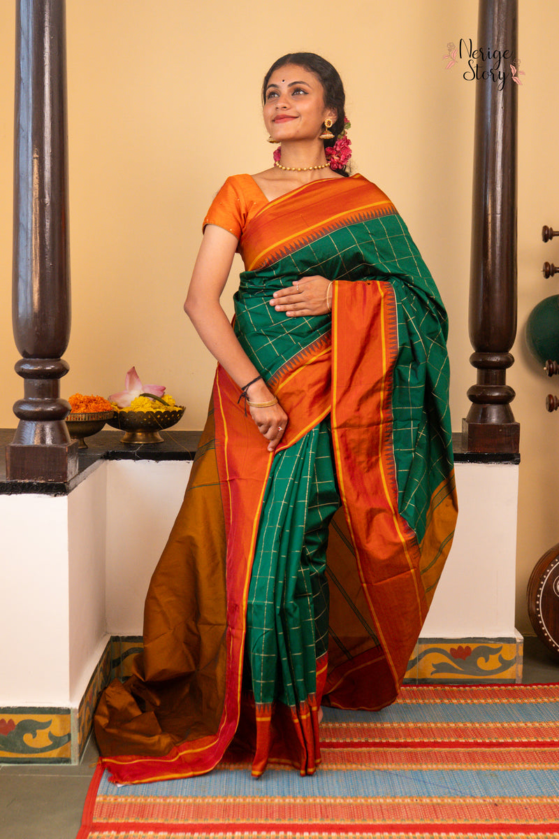 SMRITI (ಸ್ಮೃತಿ)