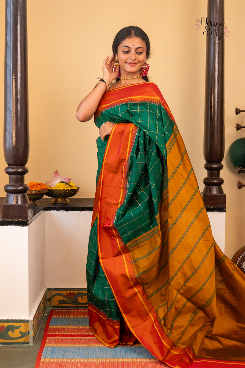 SMRITI (ಸ್ಮೃತಿ)
