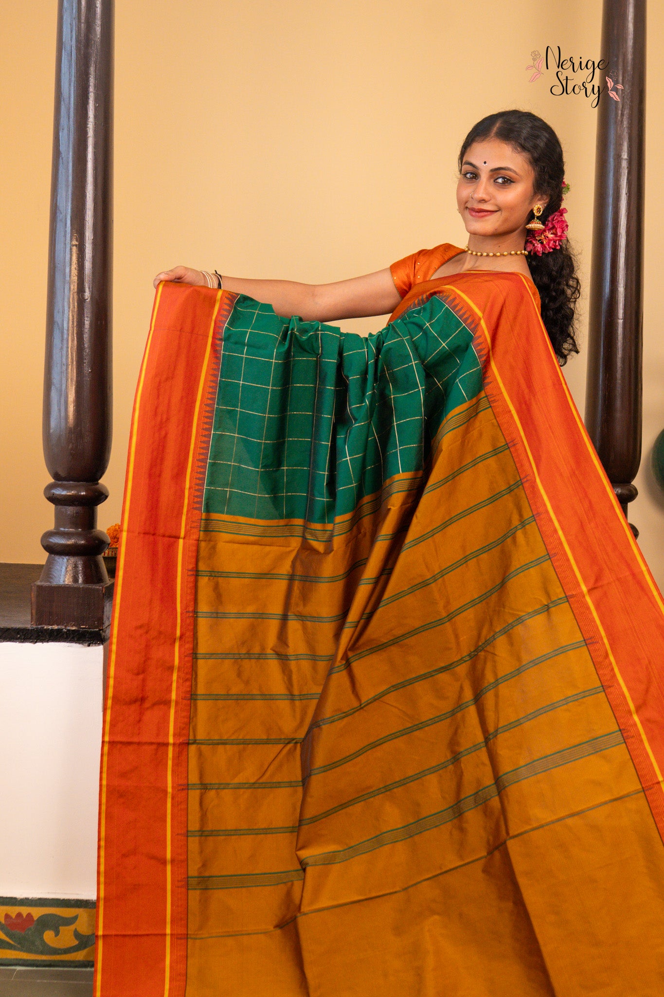 SMRITI (ಸ್ಮೃತಿ)