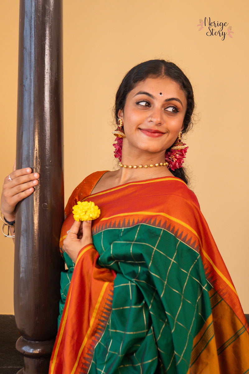 SMRITI (ಸ್ಮೃತಿ)
