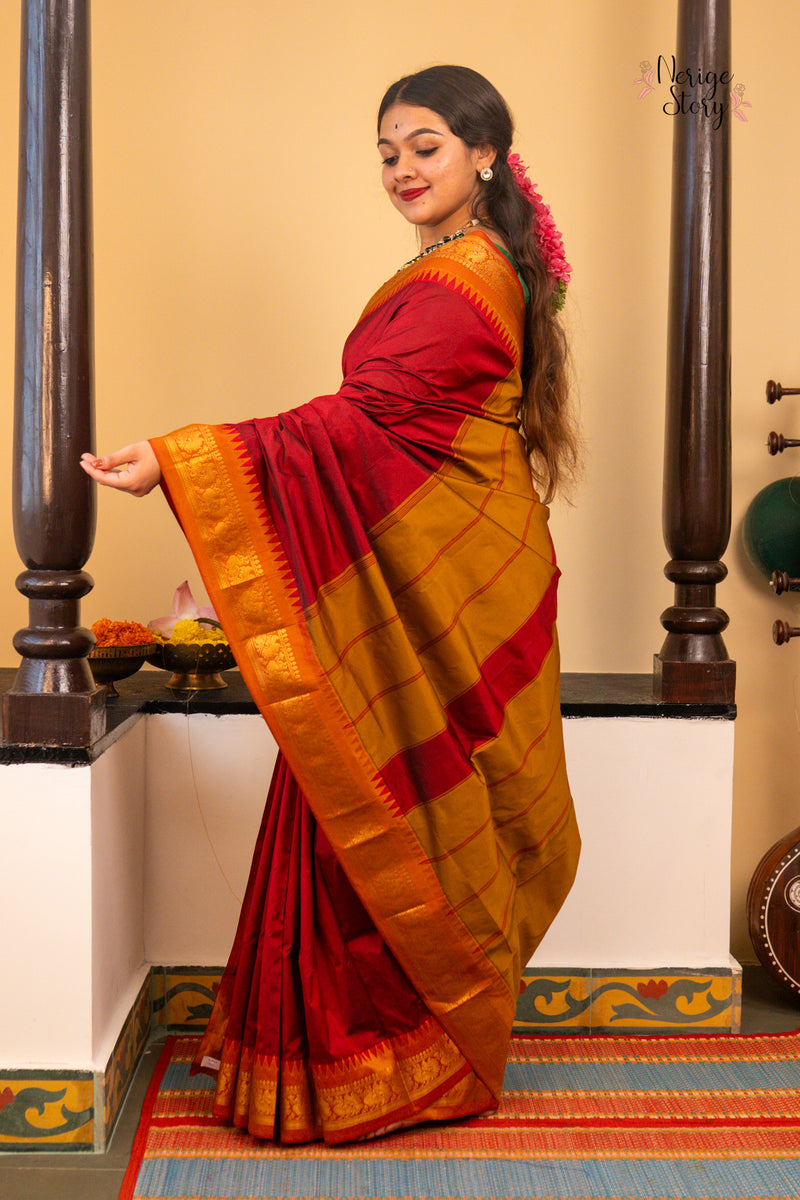 UTTARA (ಉತ್ತರಾ)