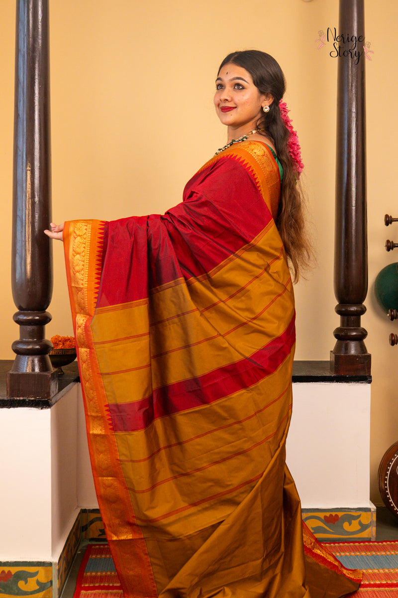 UTTARA (ಉತ್ತರಾ)