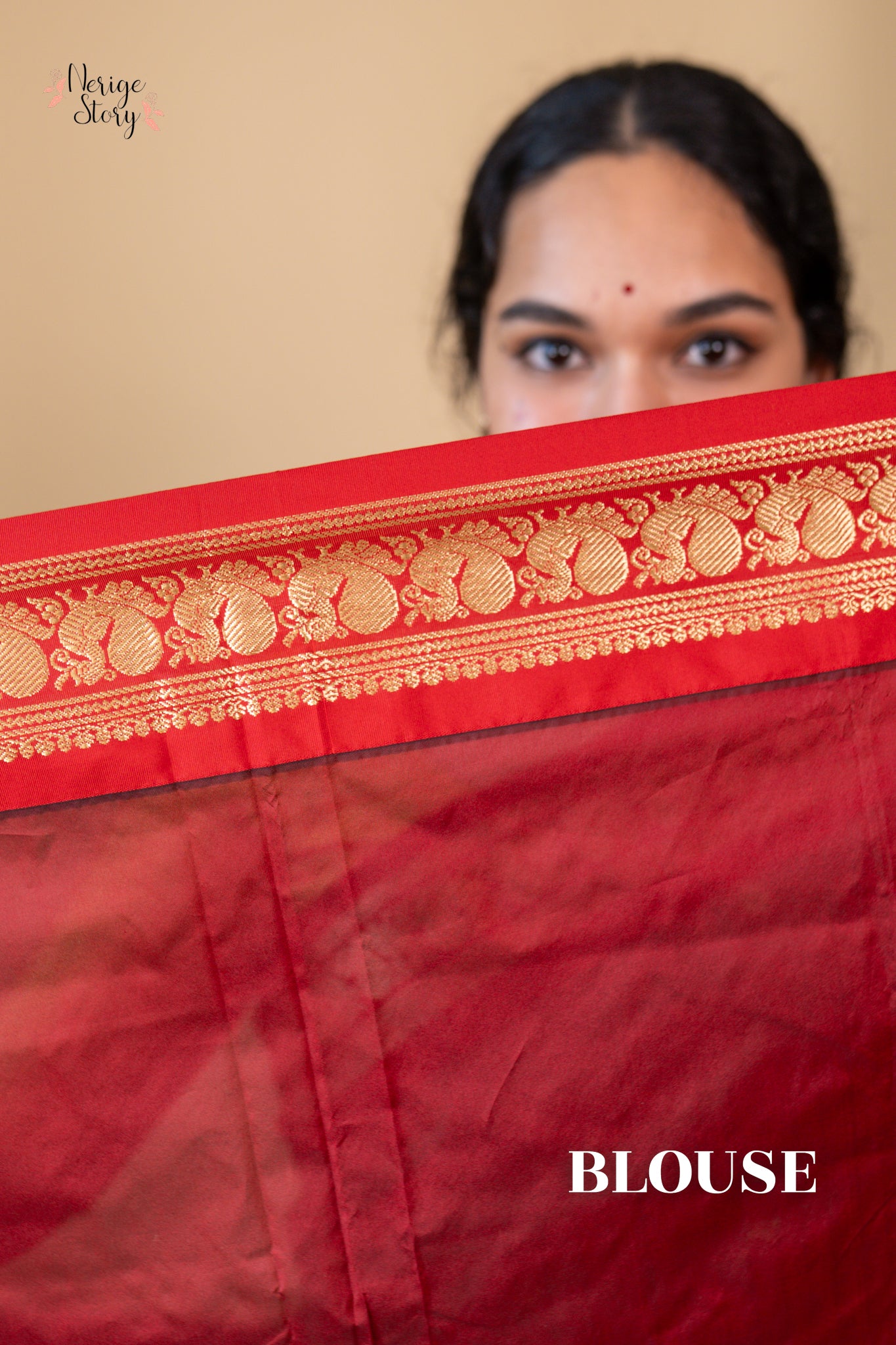 SUVITHA (ಸುವಿತಾ)