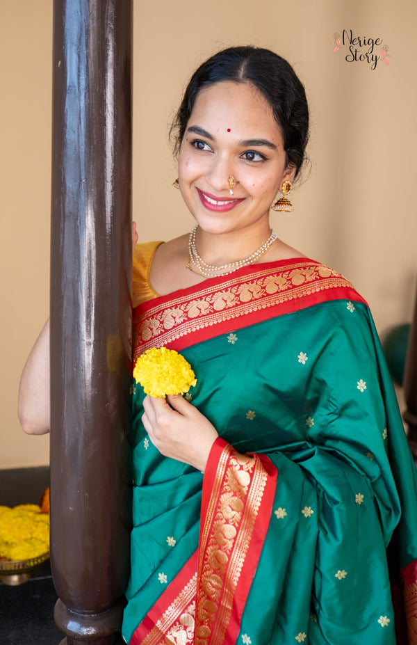 SUVITHA (ಸುವಿತಾ)