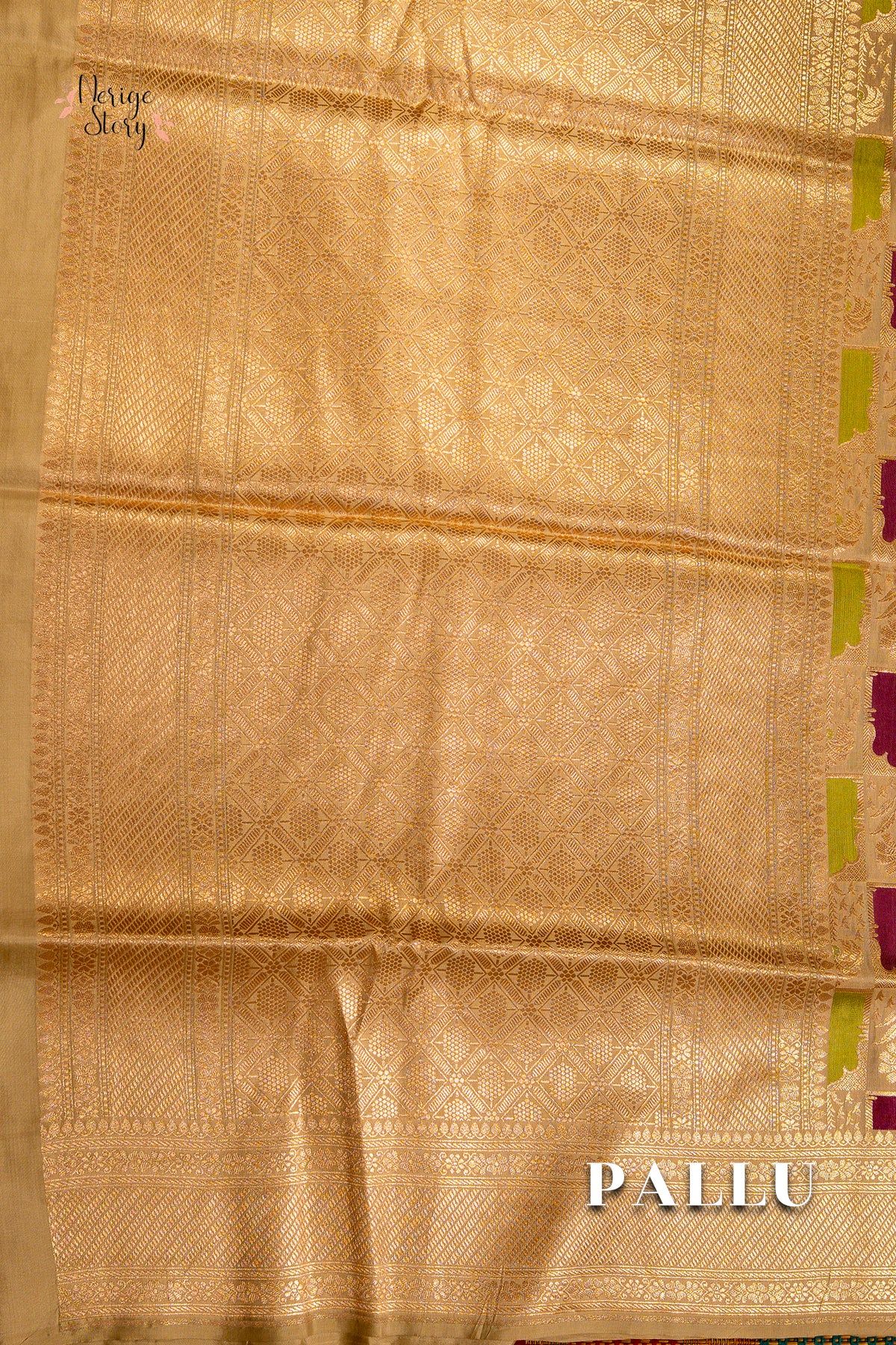 BHUMI (भूमि)