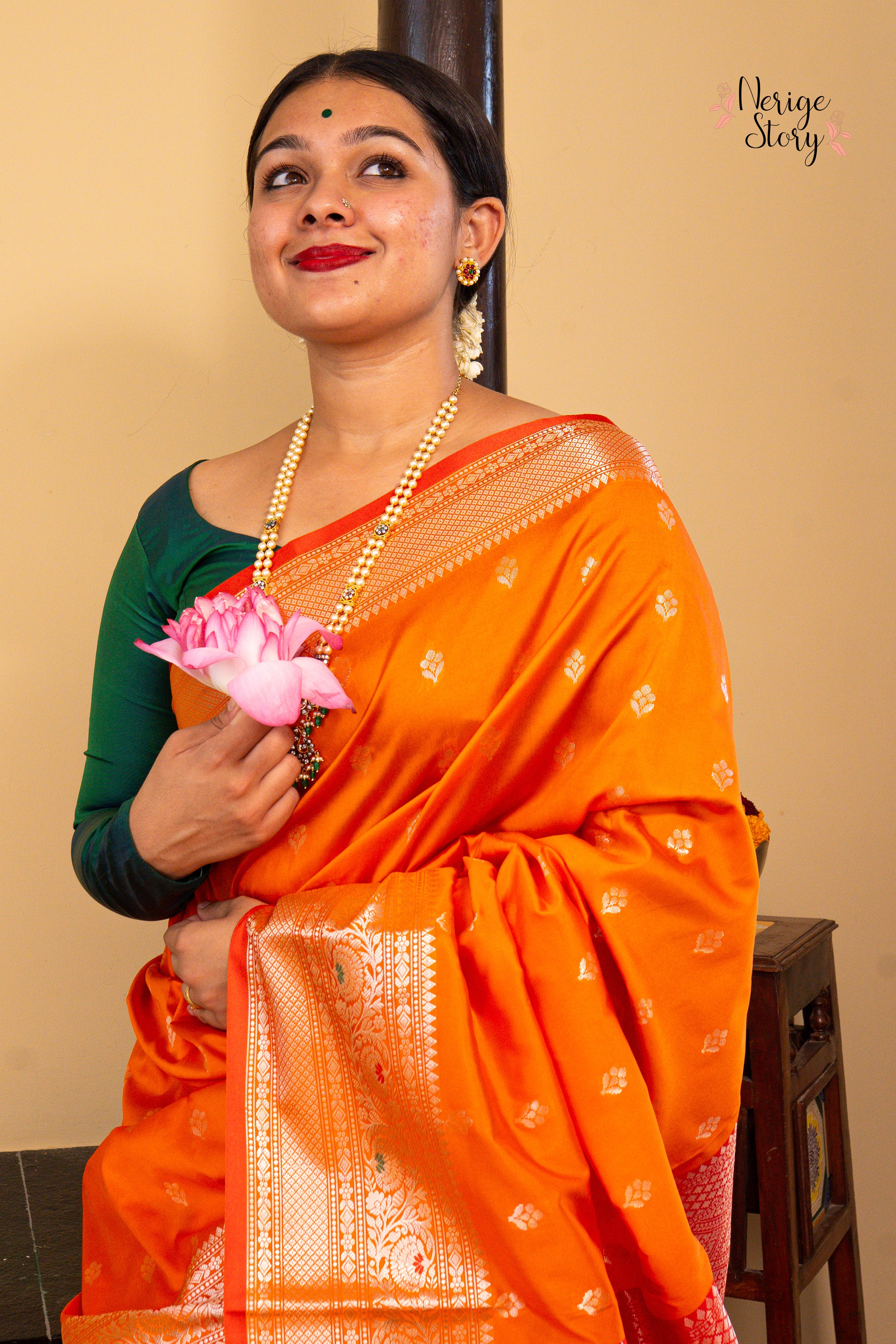 ARSHLEKHA (अर्शलेखा)